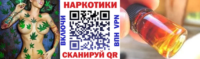Купить наркотики сайты Бахчисарай COCAIN ГАШ Alpha PVP Марихуана