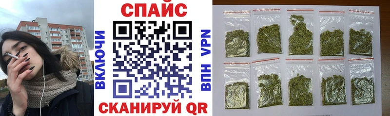 Бутират оксана купить закладку Бахчисарай