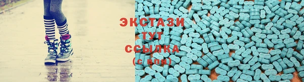 a pvp Алексин