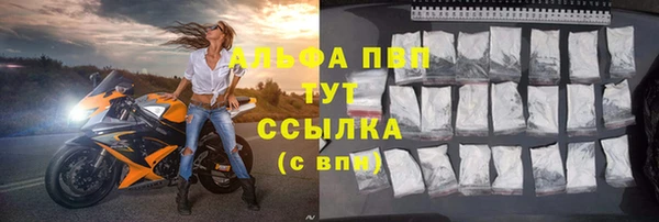a pvp Алексин