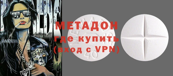 крисы Михайлов