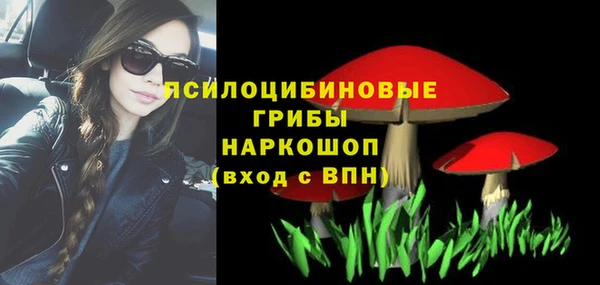 гашиш Михайловск