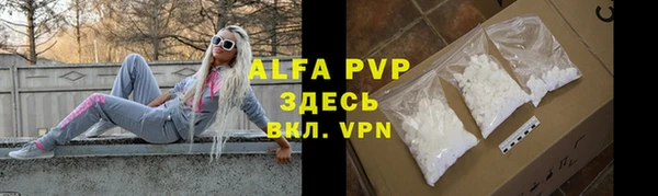 a pvp Алексин