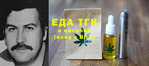 спайс Алексеевка