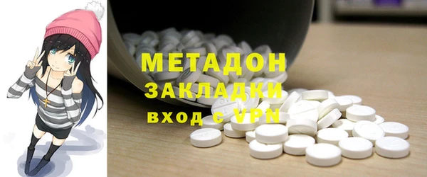 спайс Алексеевка