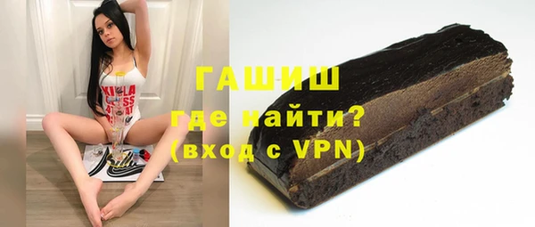 a pvp Алексин