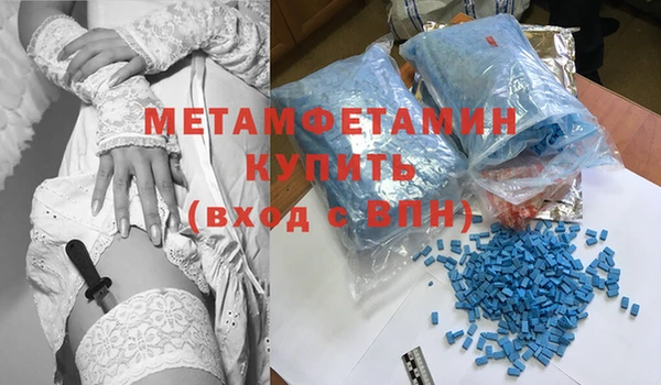 герыч Михайловка