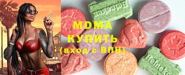 a pvp Алексин
