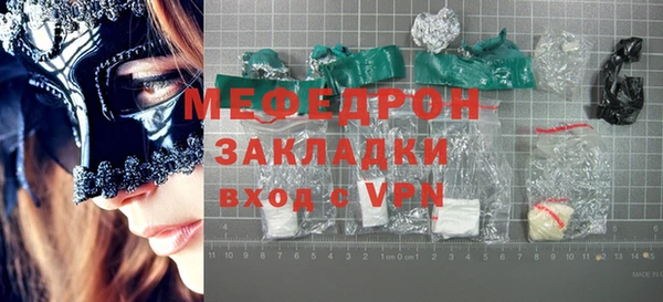 крисы Михайлов