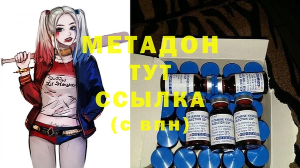 стафф Алзамай