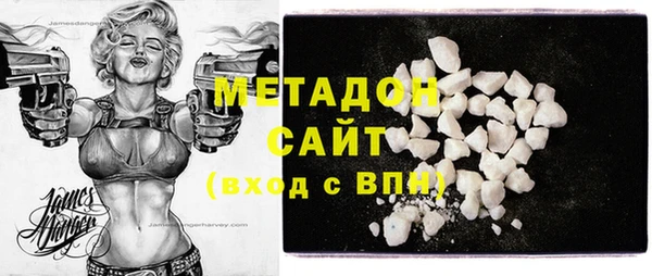 стафф Алзамай