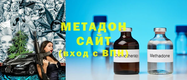 стафф Алзамай