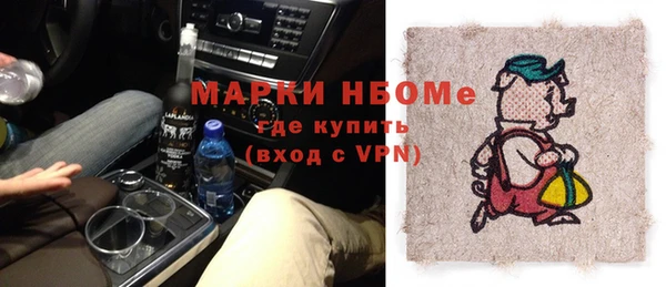 a pvp Алексин