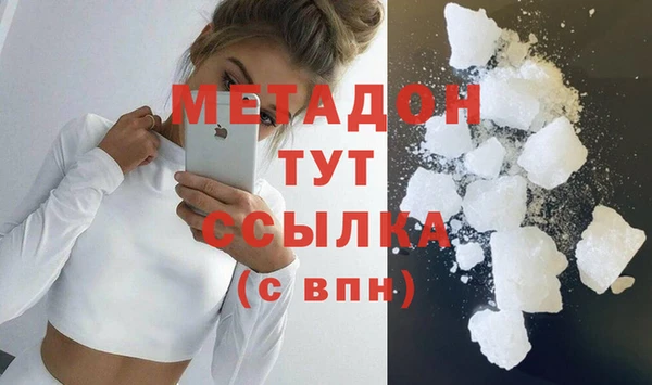 a pvp Алексин