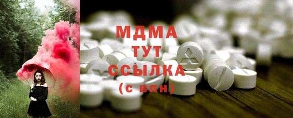 спайс Алексеевка